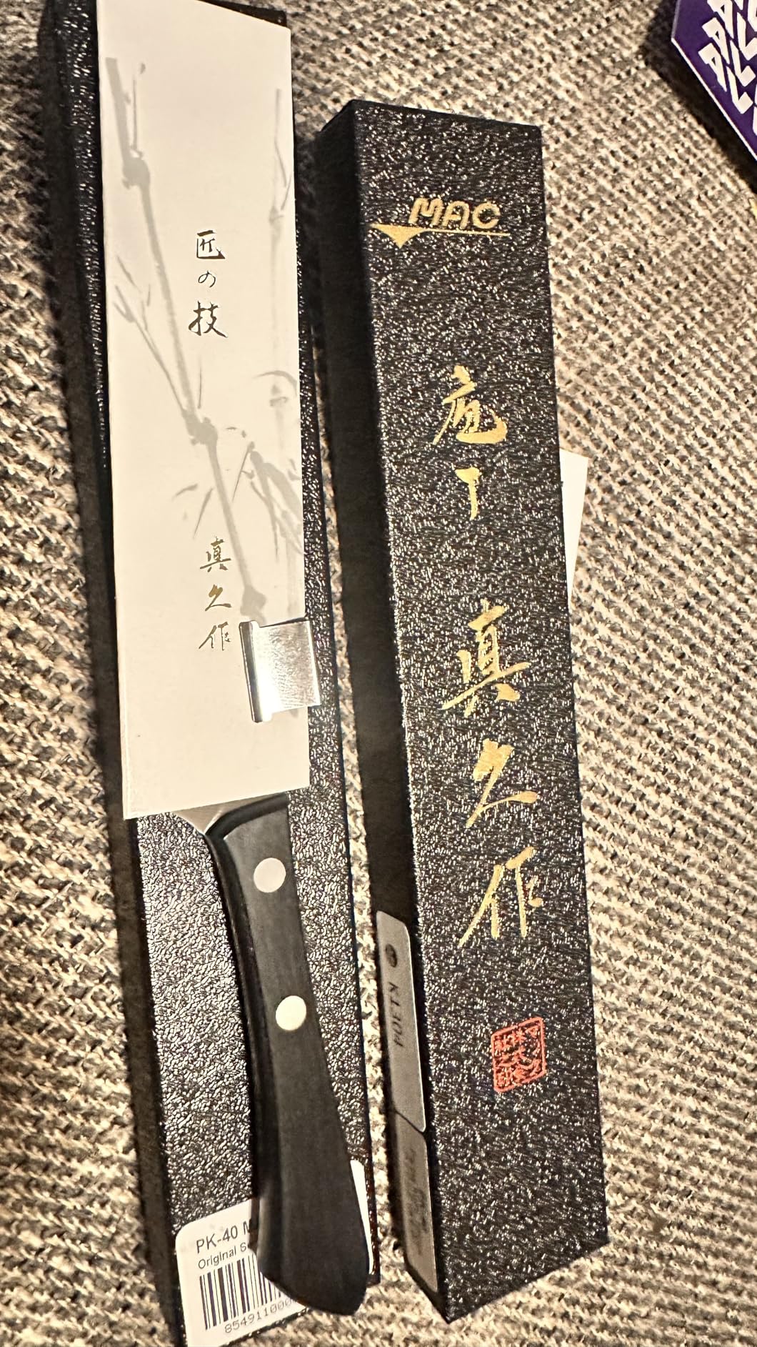 Mac Knife Original Paring Knife, 4-Inch Customer Review Mac Knife Original Paring Knife, 4-Inch - Customer Photo 1