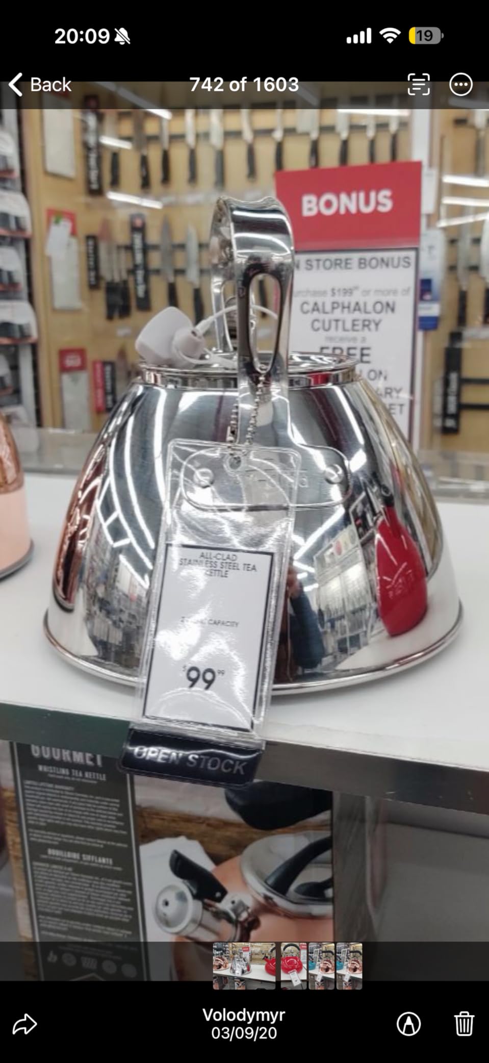 All-Clad Specialty Stainless Steel Tea Kettle 2 Quart Induction Pots and Pans, Cookware Silver - Customer Photo 1