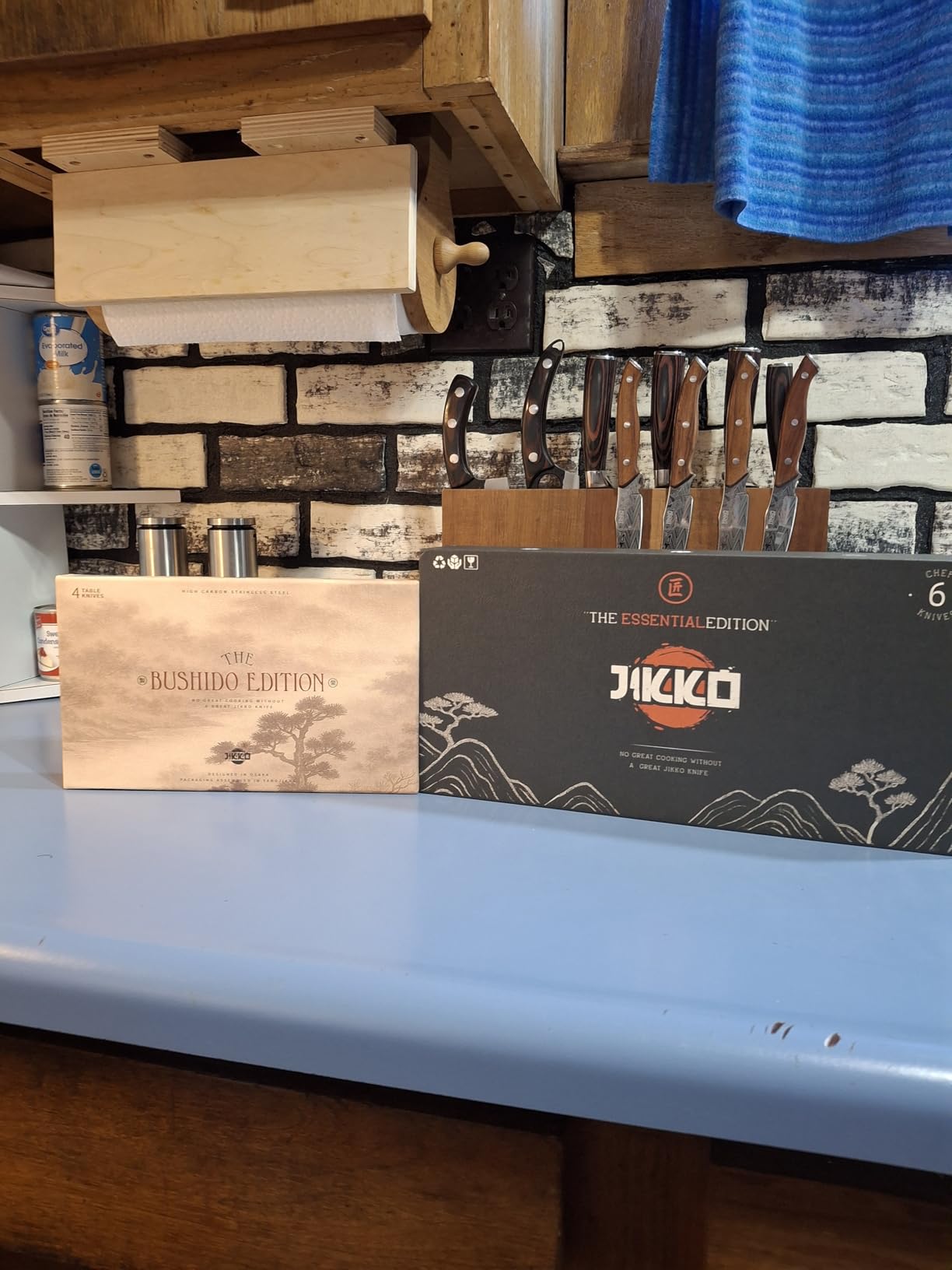 Jikko New Reinforced Carbon Steel Japanese Kitchen Knife Set – DiamondRazor Series – Ultra Sharp Japanese Knife Set & Chef Knife Set with Mahogany Wood Handles – Professional Chef's Knives - Customer Photo 1