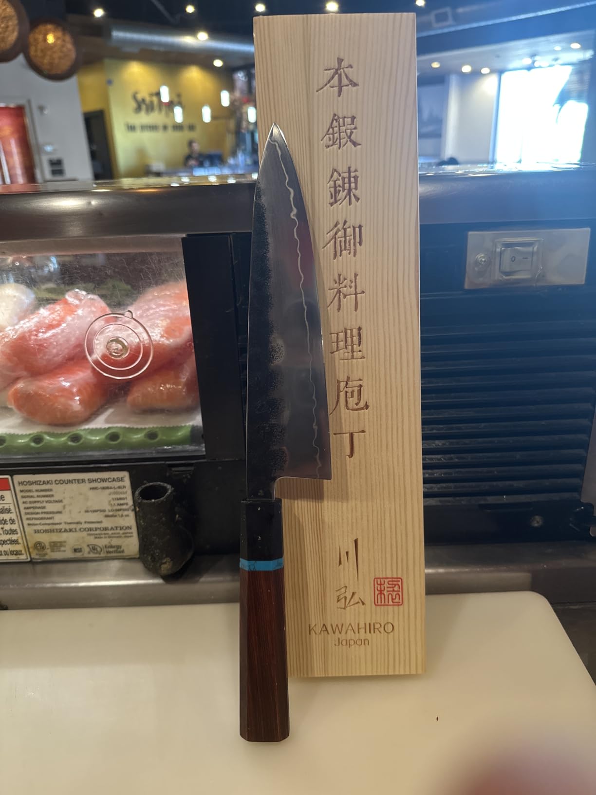 KAWAHIRO Japanese Chef Knife, 8 inch Black Forged VG10 Kitchen Knife, Handcrafted Professional Chefs Knife with Ergonomic Handle, Perfect Valentine's Day Gifts for Men Women, Luxury Gift Wood Box - Customer Photo 1