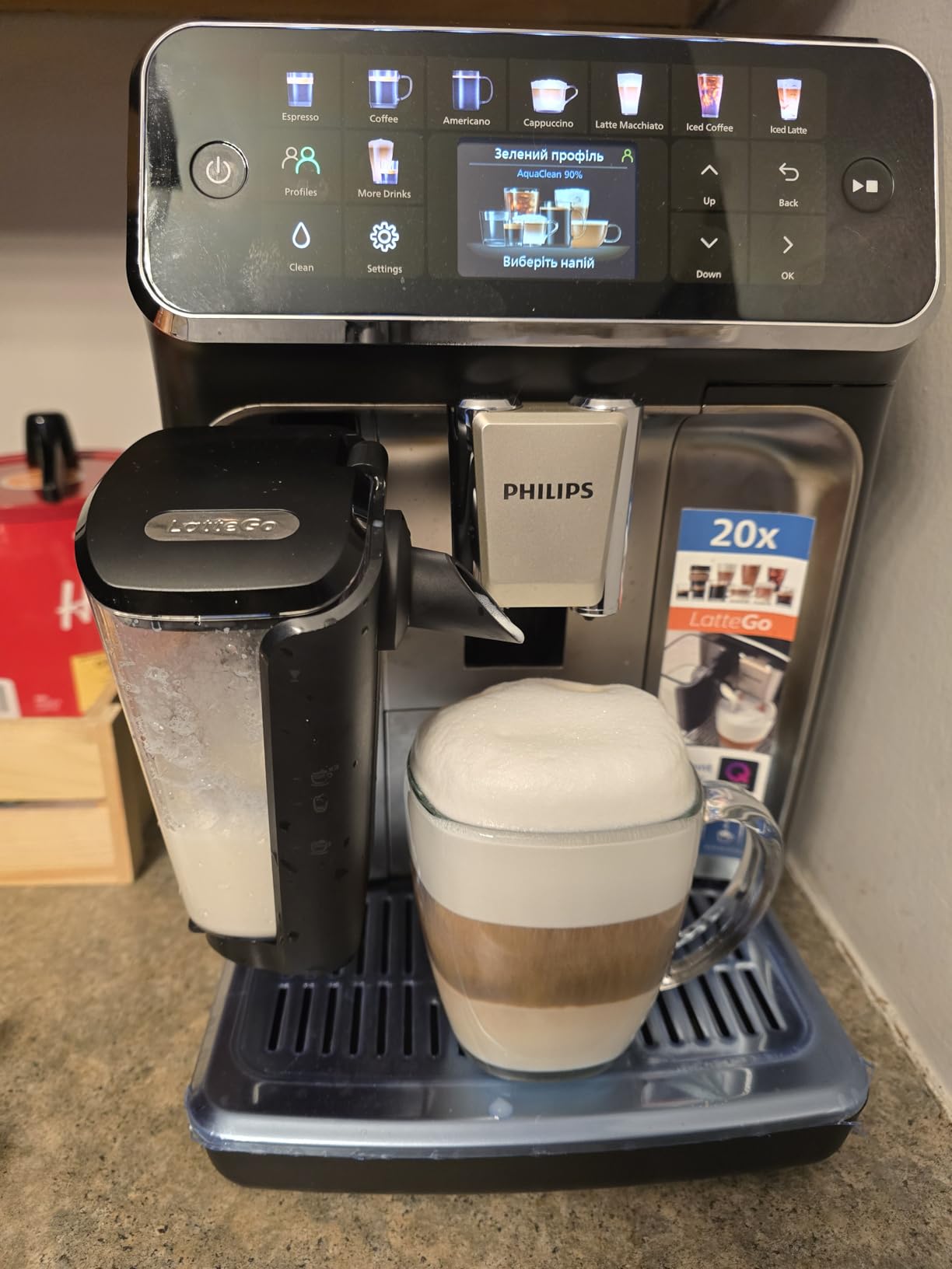 Philips 5500 Series Fully Automatic Espresso Machine, LatteGo Milk System, Integrated Grinder, 20 Hot & Iced Coffee Pre-Sets, Quick Start, SilentBrew, 15-Bar Pressure, Black Chrome (EP5544/94) Customer Review Philips 5500 Series Fully Automatic Espresso Machine, LatteGo Milk System, Integrated Grinder, 20 Hot & Iced Coffee Pre-Sets, Quick Start, SilentBrew, 15-Bar Pressure, Black Chrome (EP5544/94) - Customer Photo 1