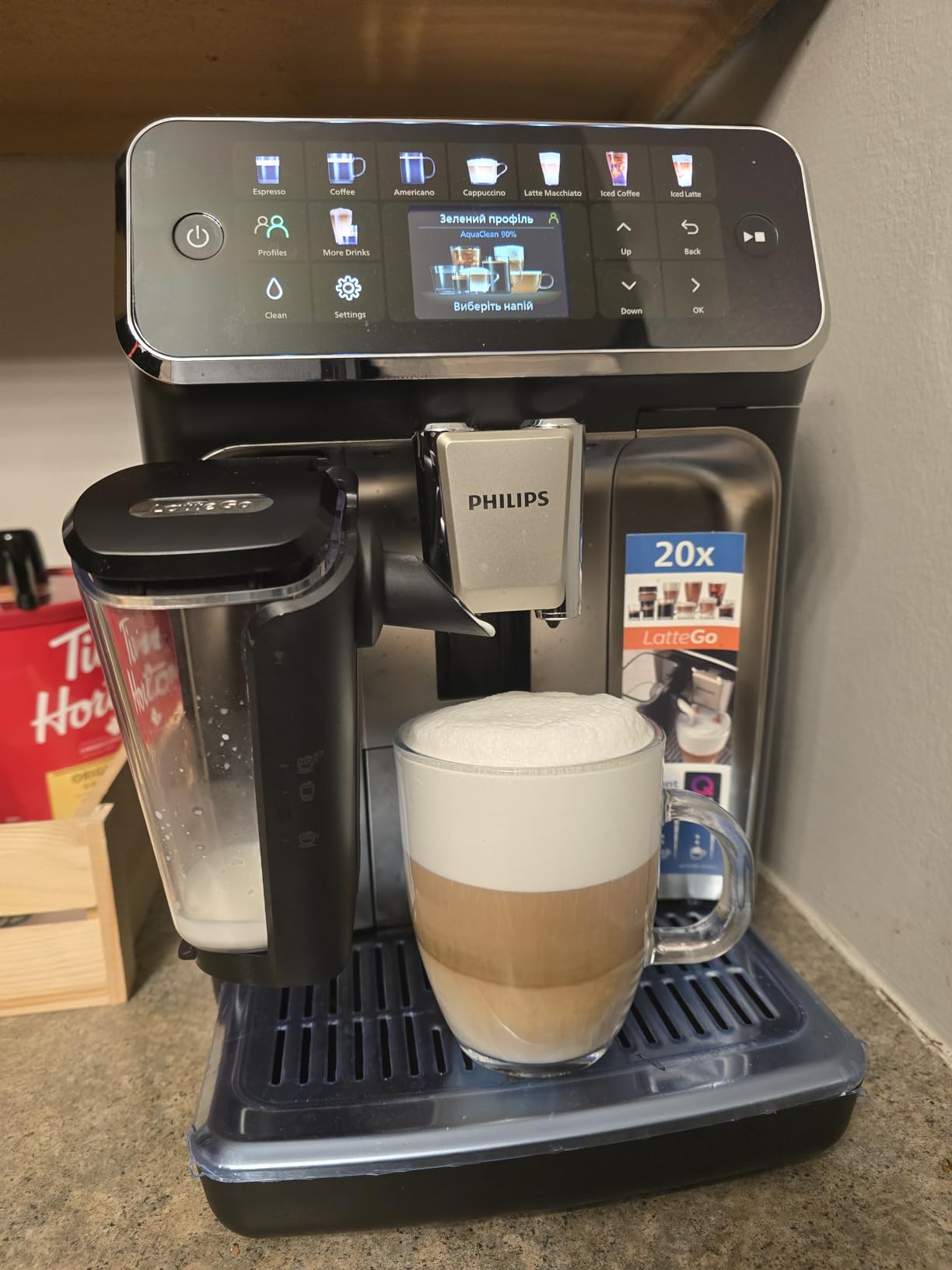 Philips 5500 Series Fully Automatic Espresso Machine, LatteGo Milk System, Integrated Grinder, 20 Hot & Iced Coffee Pre-Sets, Quick Start, SilentBrew, 15-Bar Pressure, Black Chrome (EP5544/94) Customer Review Philips 5500 Series Fully Automatic Espresso Machine, LatteGo Milk System, Integrated Grinder, 20 Hot & Iced Coffee Pre-Sets, Quick Start, SilentBrew, 15-Bar Pressure, Black Chrome (EP5544/94) - Customer Photo 2