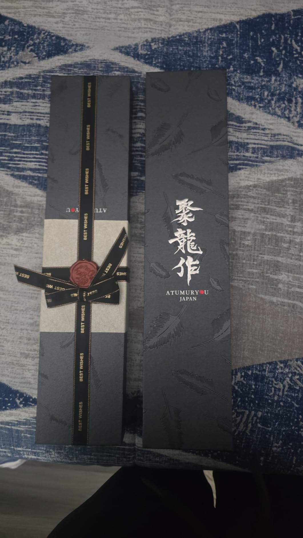 Japanese Chef Knife, 8 Inch Damascus Kitchen Knife with VG10 Steel Core, Professional Black Forged Kitchen Knives with Ergonomic Handle, Leather Sheath & Luxury Gift Box, Valentine Gifts for Men Women - Customer Photo 1