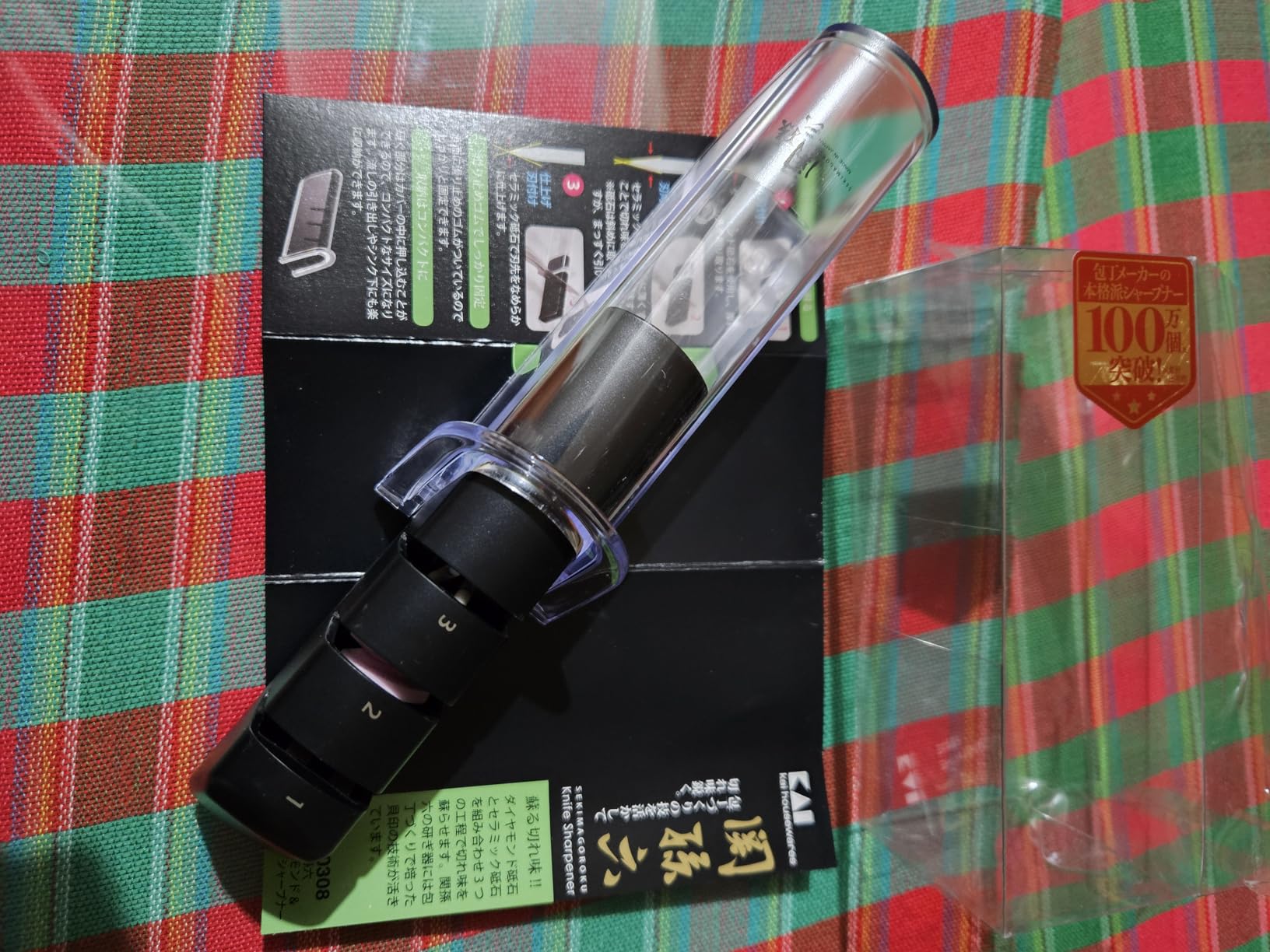 Kai Seki Magoroku Diamond and Ceramic Sharpener (AP-0308), Black/White, 141 * 51 * 55 mm (Length X WidthX Height) - Customer Photo 0