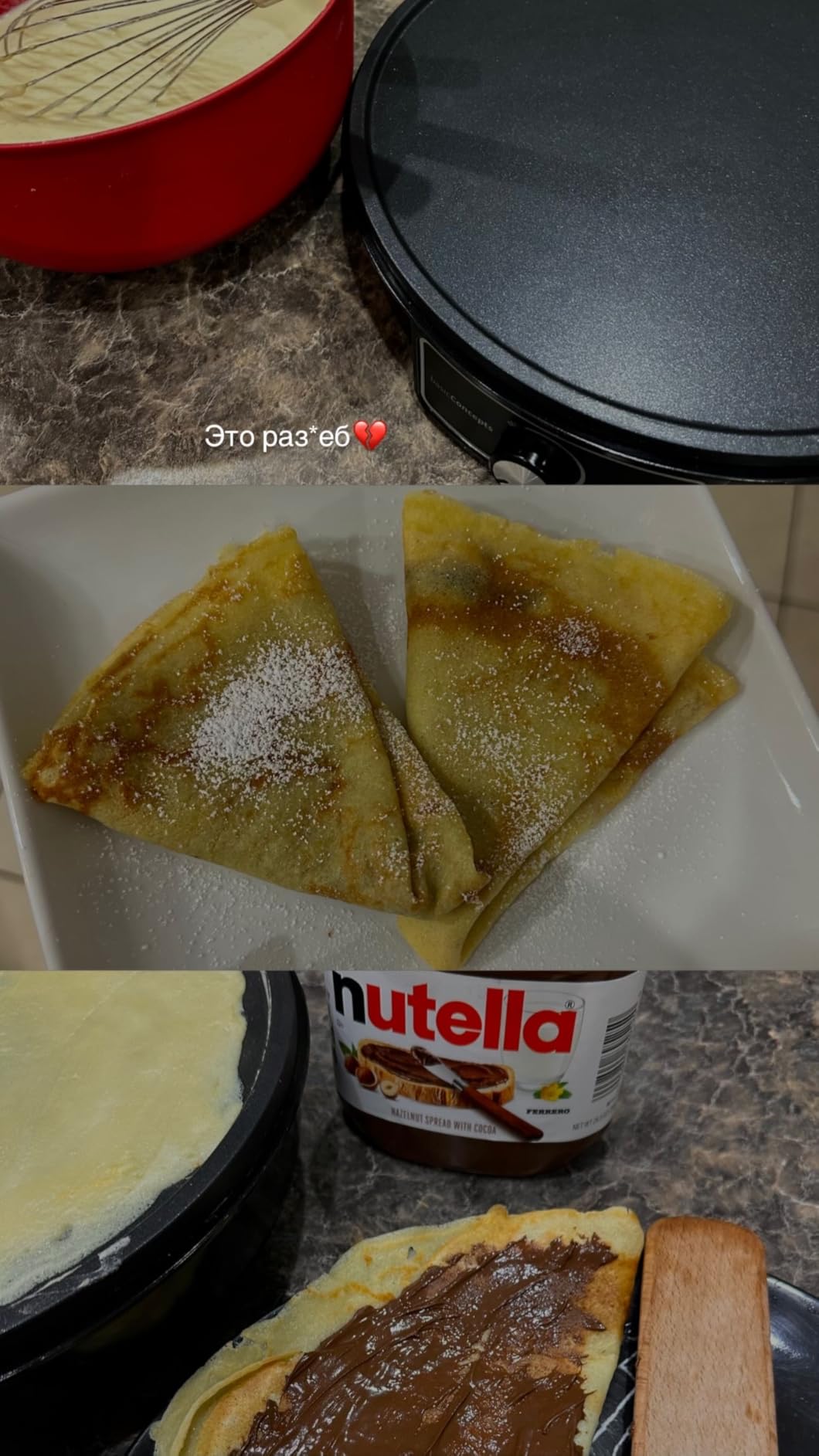 Crepe Maker Machine (Easy to Use), Pancake Griddle - Nonstick 12