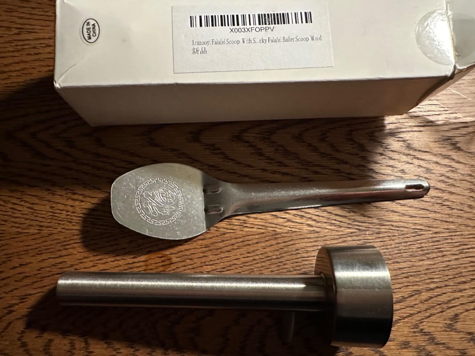 Falafel Scoop With Spatula, Stainless Steel Professional Falafel Maker Tool Food Safe and Non-Sticky Stainless-Steel Felafel Maker Mold customer photo 2