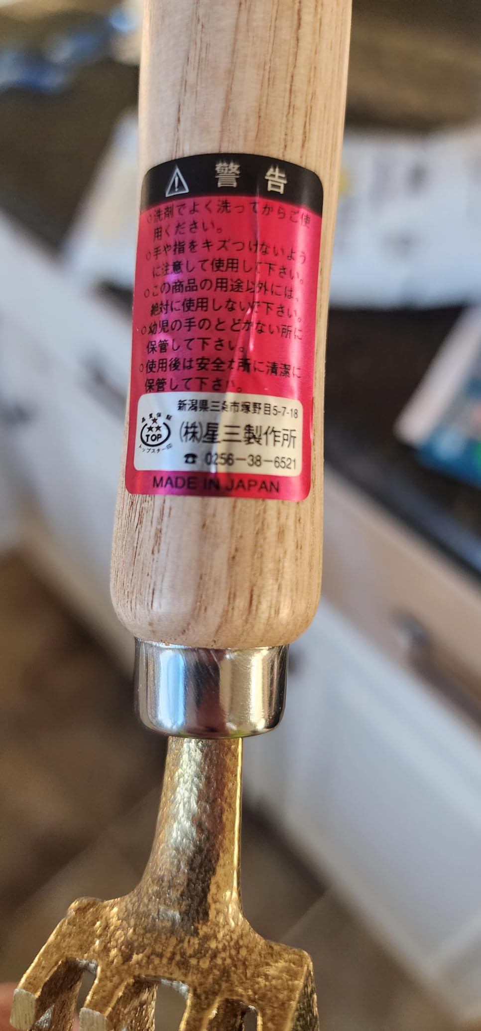 [Made in Japan] Fish Scaler Brush with Brass Serrated Sawtooth and Ergonomic Wooden Handle - Easily Remove Fish Scales Without Fuss Or Mess - Handcrafted by Japanese Artisans customer photo 1