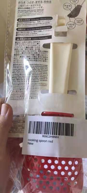 6 in 1 Multifunctional cooking gadgets, 356F Heat Resistant kitchen gadgets, Egg Separator, Cooking, Draining, Mashing, Grating, Cooking spoon red customer photo 2