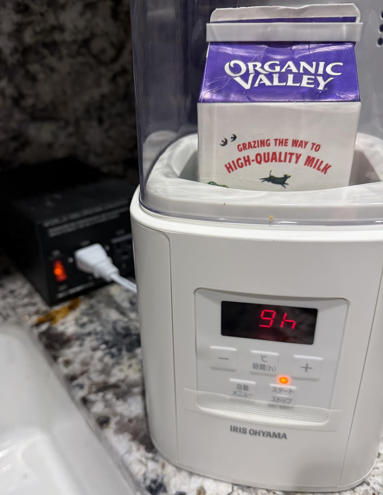 Iris Ohyama IYM-016-W Yogurt Maker, White customer photo 1