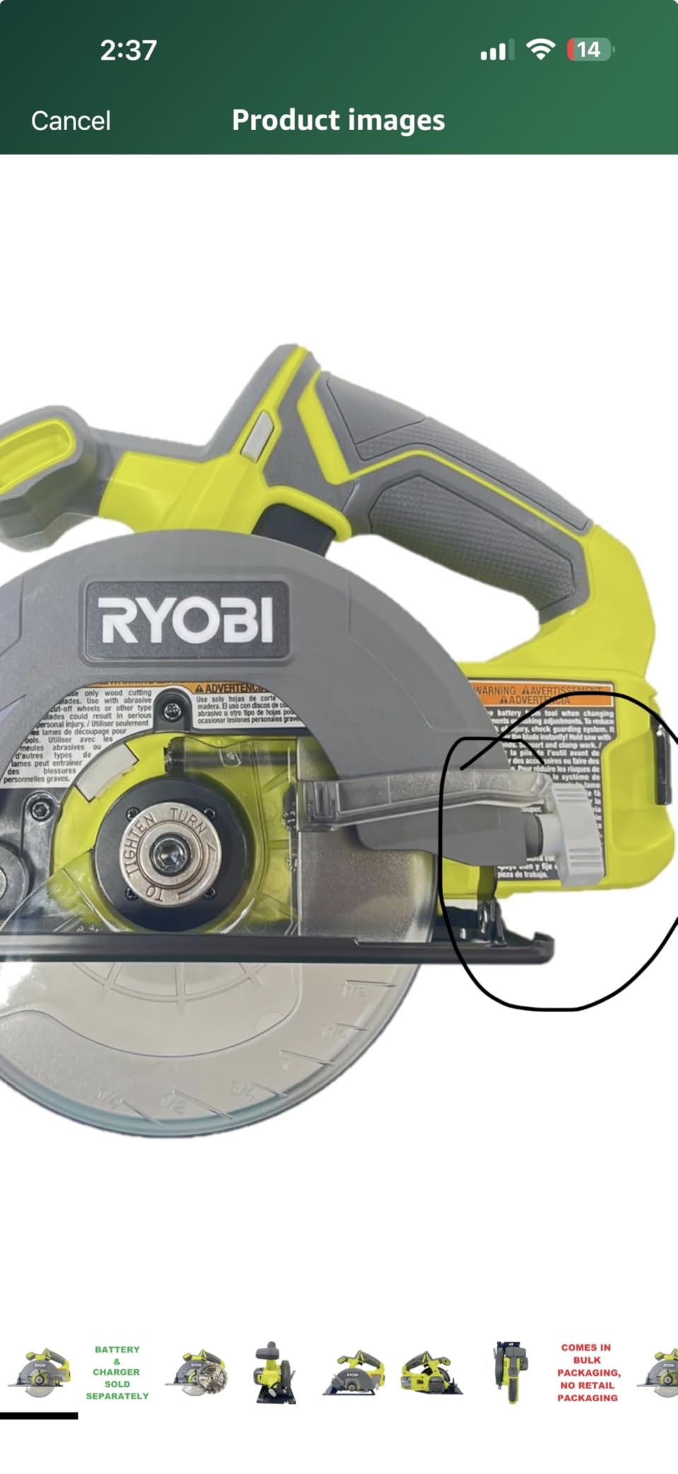 ONEAND 18V Cordless 5 1/2 in. Circular Saw (Tool Only) customer photo 2