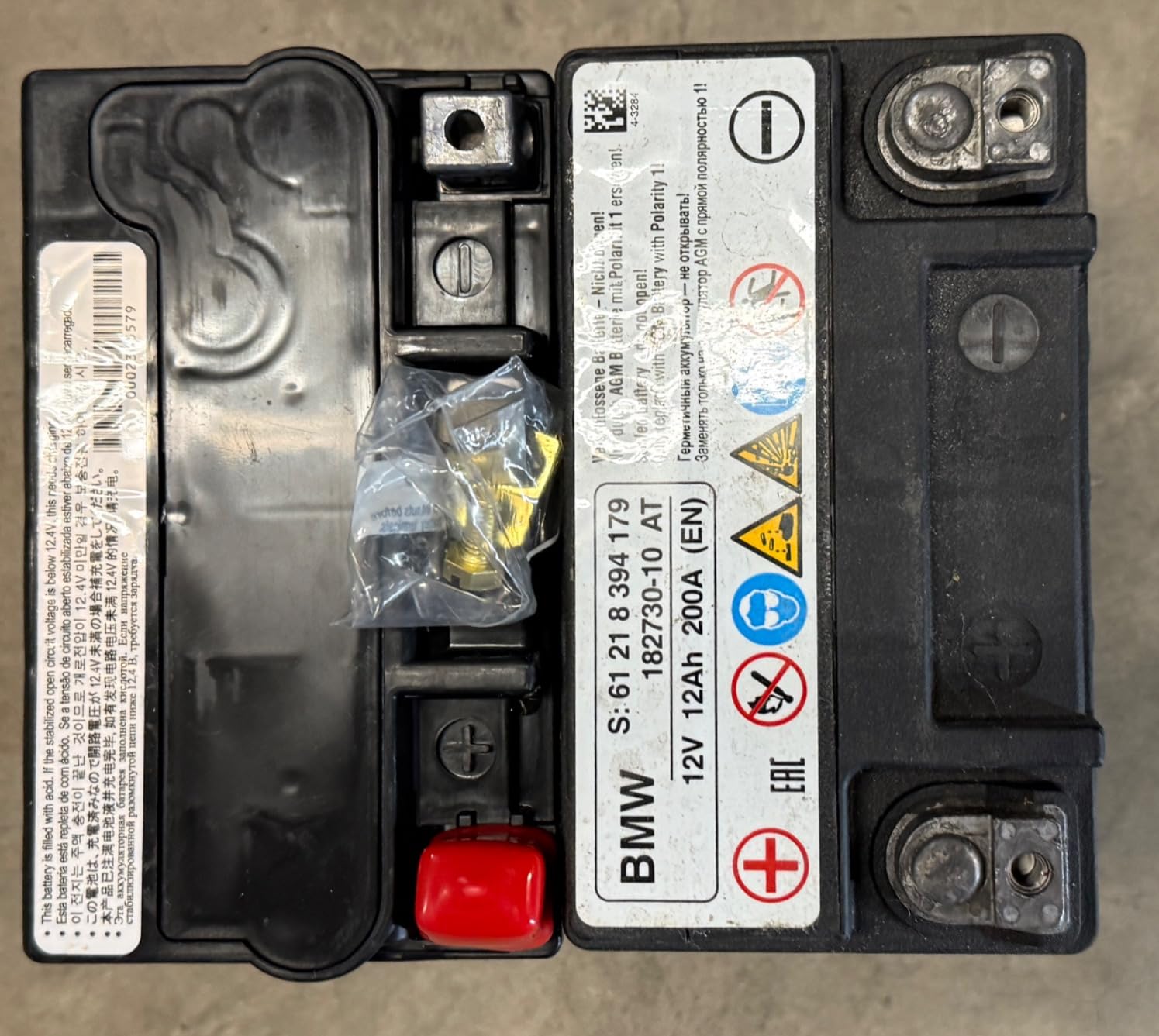 Yuasa YUAM716GH GYZ16H Factory Activated GYZ H Series AGM Battery customer photo 2