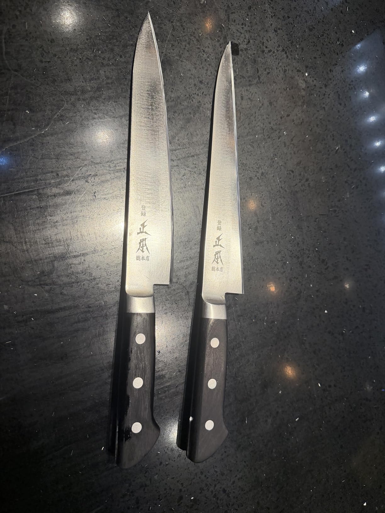 MASAMOTO AT Japanese Chef Knife 8.3