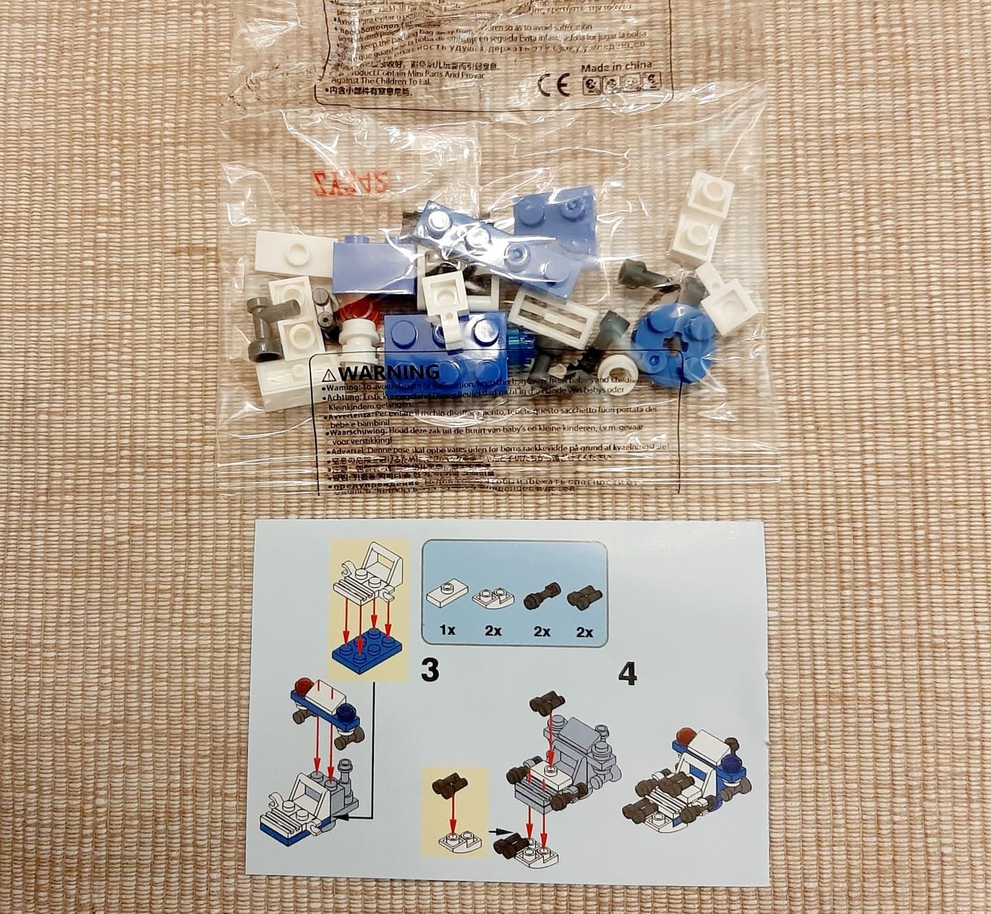 Sawaruita 30-Pack Mini Car Building Blocks Party Favors for Kids | Fire Truck, City Police Car, Construction Vehicle, Birthday Goodies Bag, Easter Filling, Classroom Prizes, Boys 6-12 customer photo 2