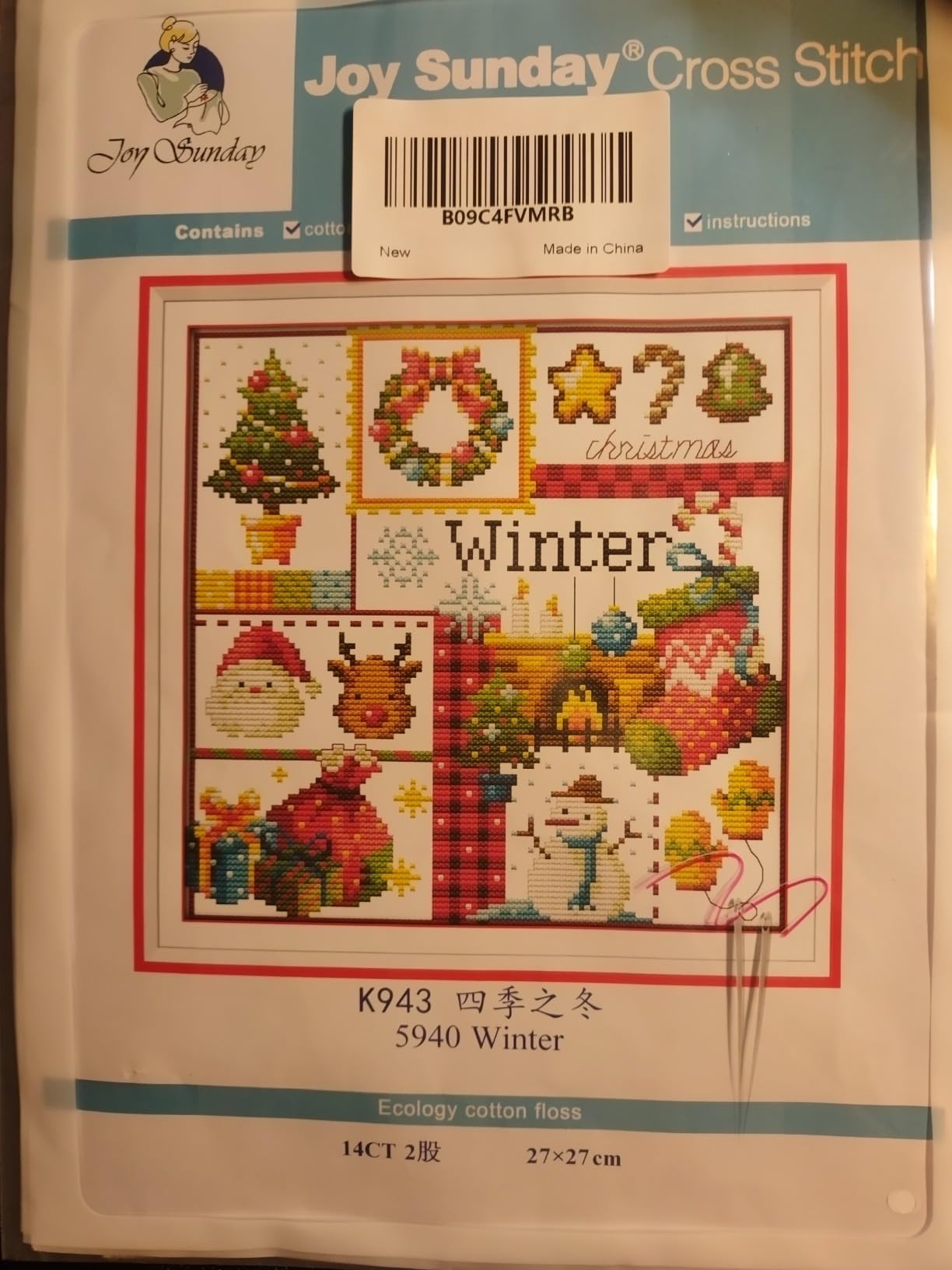 Awesocrafts 4 Pack Cross Stitch Kits, Four Seasons Easy Patterns Cross Stitching Embroidery Kit Supplies, Stamped or Counted customer photo 2