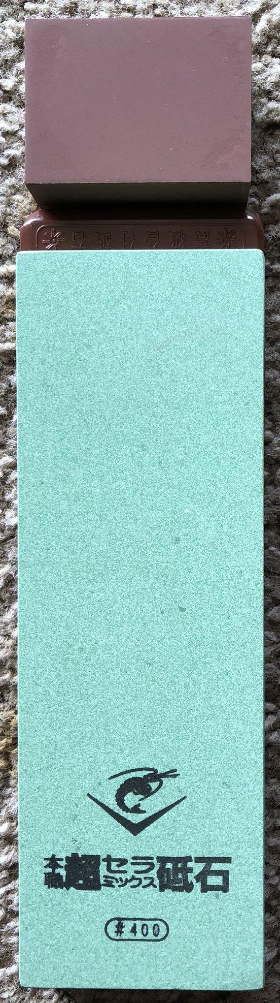 Naniwa Chosera Whetstone SS-400 Grit 400 customer photo 2
