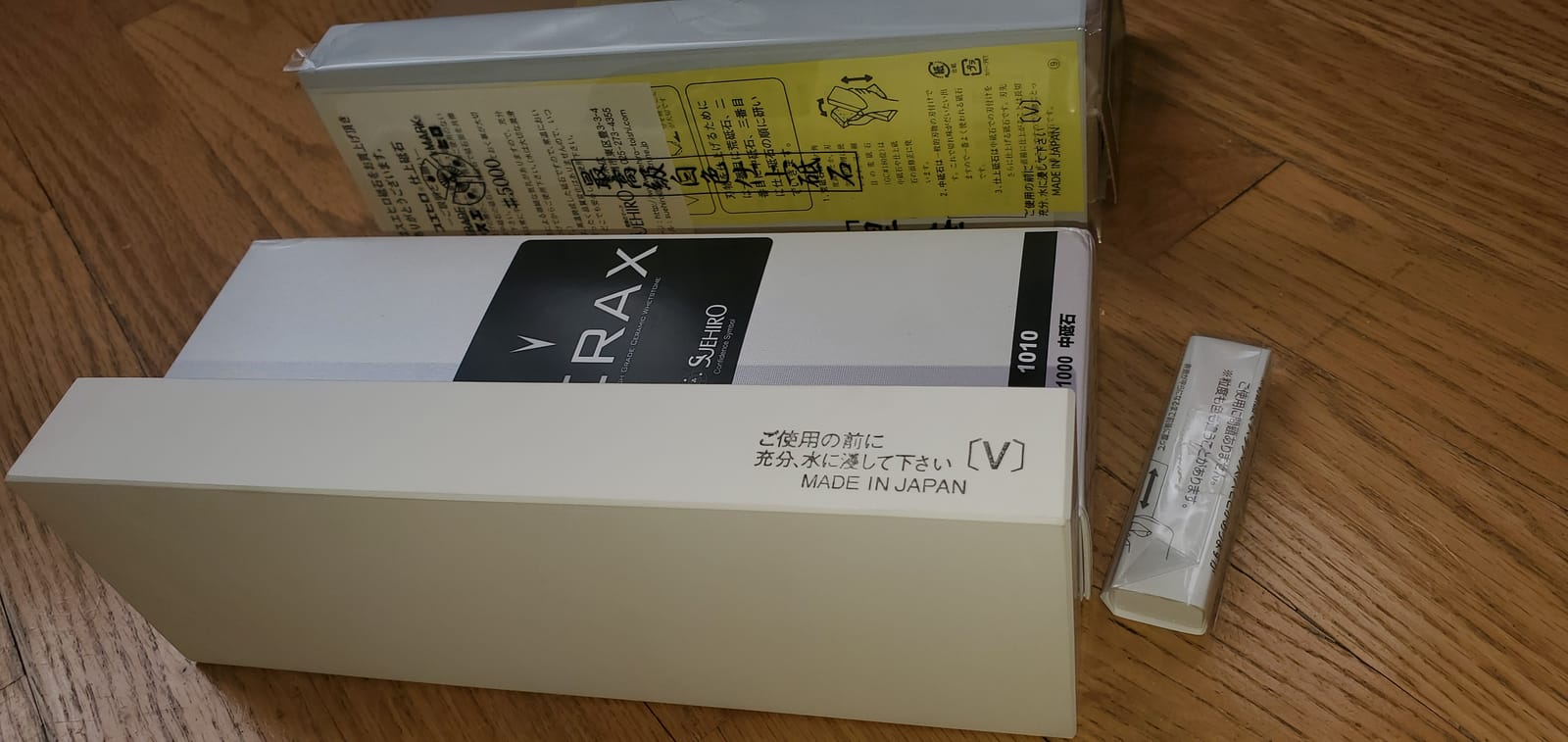 Suehiro Cerax 1010 Grit #1000 Sharpening Stone customer photo 2