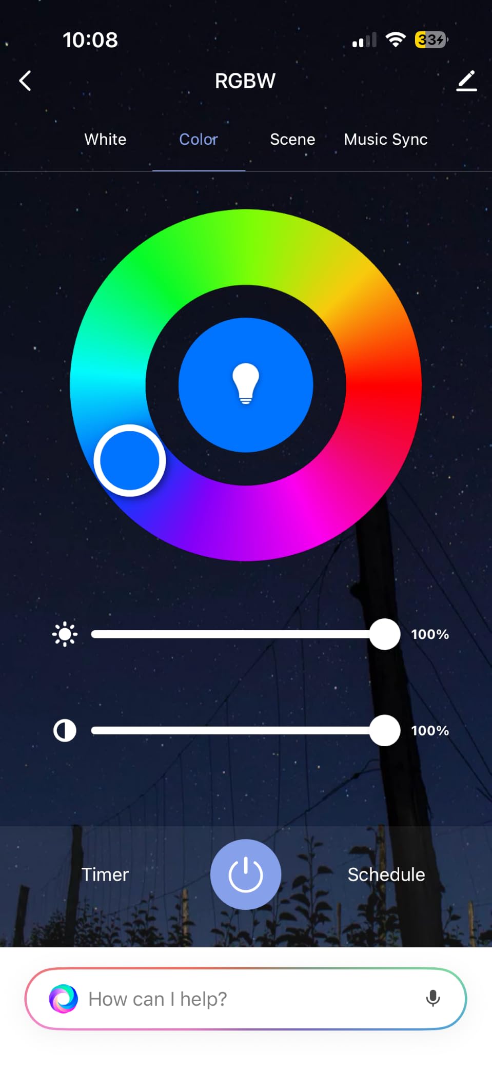 PN01DC LED Inground Pool Lighting System RGBW Color Change 10 Inch 50W, Remote/App Control, 120V AC, 100 Feet Cord customer photo 2