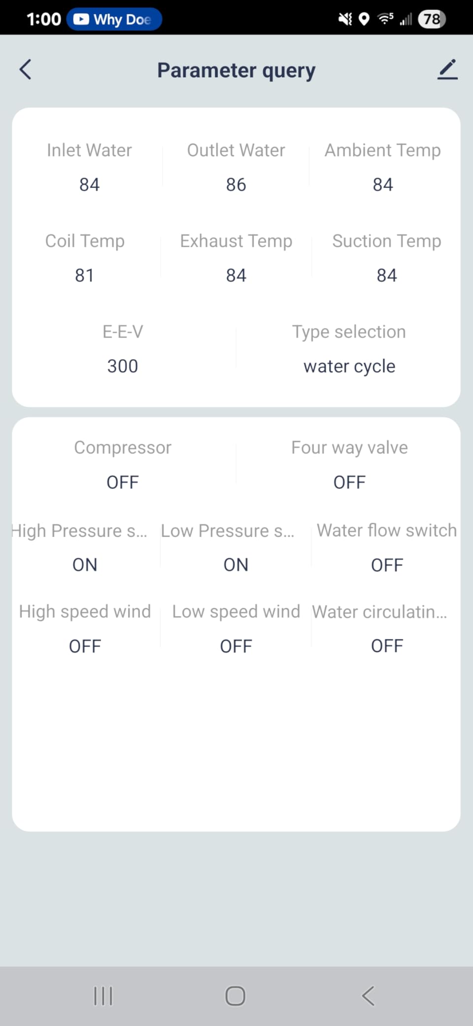 65,000 BTU Inverter Pool Heat Pump for Inground Pools 220V customer photo 2